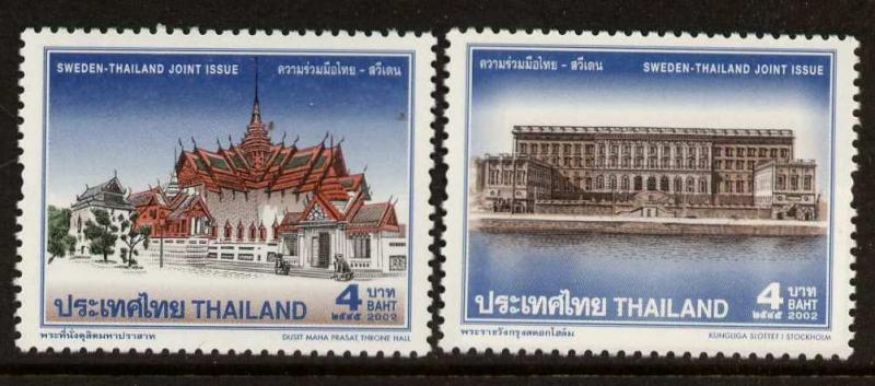 Thailand 2040-1 Royal Palaces