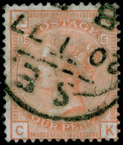 SG152, 4d vermilion plate 15, USED. Cat £525. CK