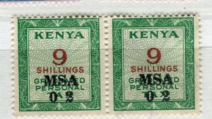 KENYA; 1963 early Revenue Tax issue used 9s. fine Pair