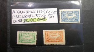 Afghanistan 1939 First Airmail Scott# C1-C3 complete XF MNH set of 3