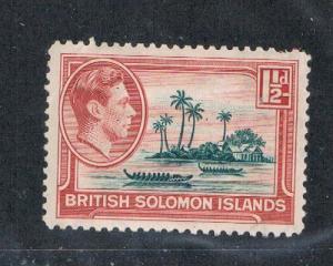 Solomon Islands #69 MH Artificial Island (S0213)