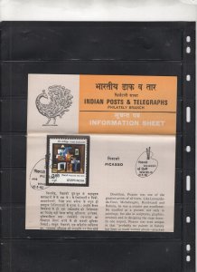 India #953 (1982 Picasso issue) New Issue bulletin with FDC stamp