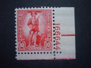 #S1 S2 S3 S4 Savings Stamps MNH OG VF #1