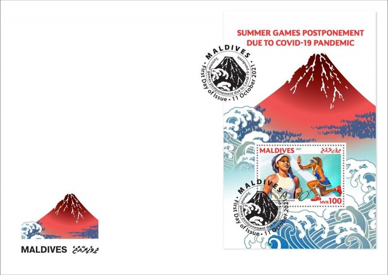 2021 MALDIVES OLYMPIC GAMES TOKYO 2020 PANDEMIC TENNIS RARE FDC-