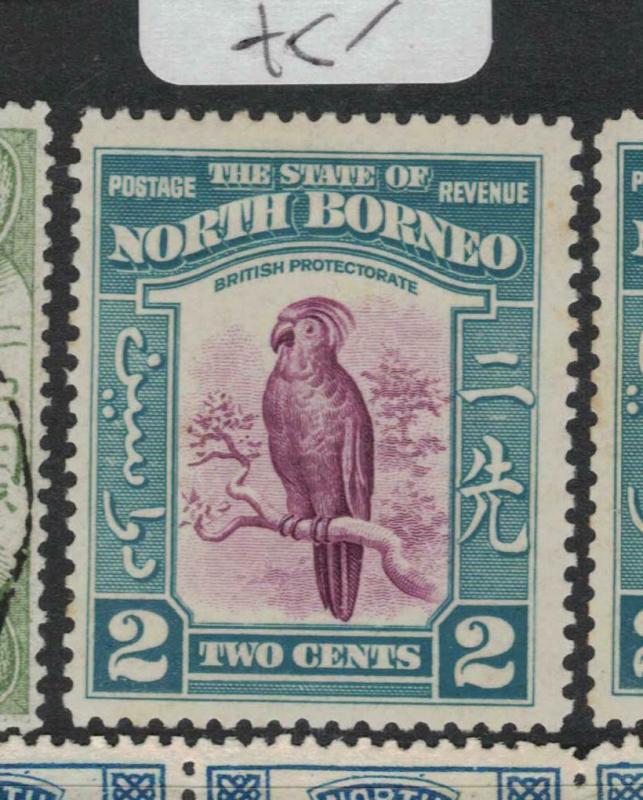 North Borneo SG 304 MOG (9dvp)