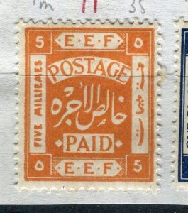 PALESTINE; 1918 early E.E.F. issue fine Mint hinged 5m. value 