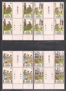 VANUATU SC# 536-39  GUTTER B/4   FVF/MNH 1991