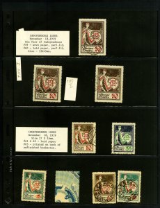 Latvia Stamp Collection Town Cancel Lot 