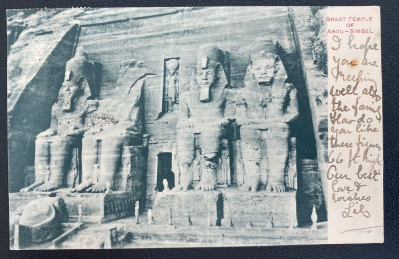 1913 Sudan Real Picture Postcard Cover To London England Abou Temple