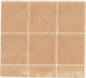 Scott #682 Massachusetts Bay Colony Plate Block of 6 Stamps - MNH P#20057