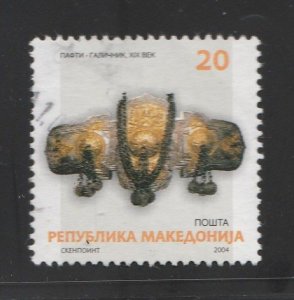 Macedonia stamp #292, used