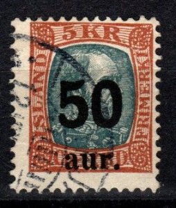 Iceland #138 F-VF Used  CV $52.50 (X297)