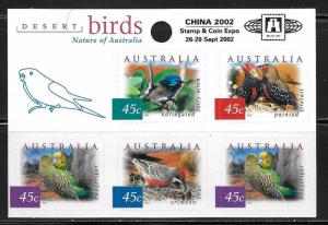 Australia 1995g Birds booklet pane China Imprint MNH