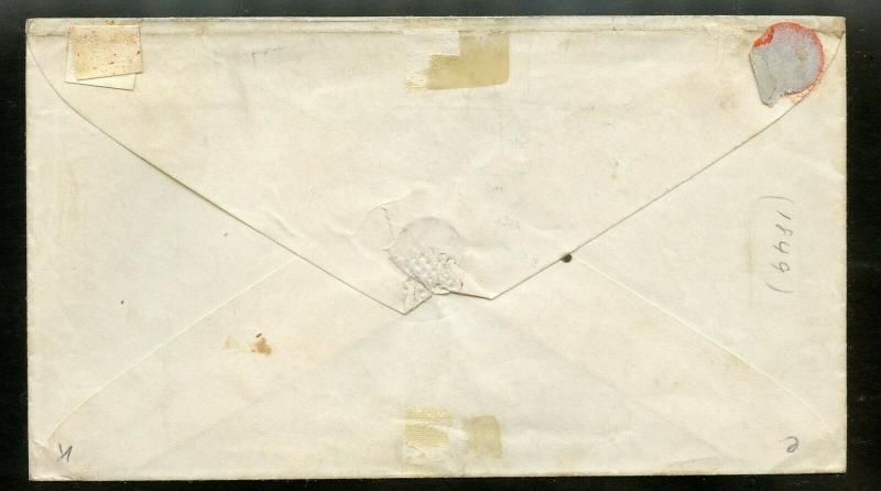 UNITED STATES BALTIMORE  MD  SEP 22  STAMPLESS COVER TO PHILADELPHIA 5 BLUE PAID