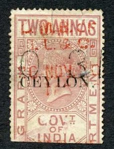 Ceylon Telegraph SGT1 2a India (closed tear) opt Ceylon with Colombo Pmk Cat 60