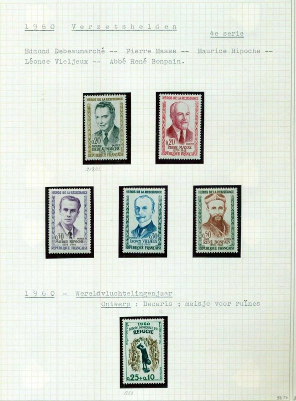 FRANCE 1959/60 MNH MH Used Collection 70Items H00116