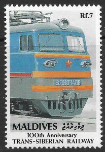 Maldives Scott 1615 MNH 1991 Trans Siberian Railway Front of Locomotive issue