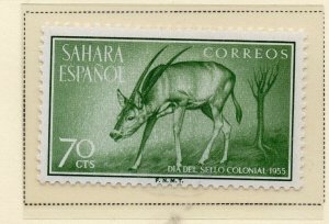 Spanish Sahara 1954-55 Early Issue Fine Mint Hinged 70c. NW-173593