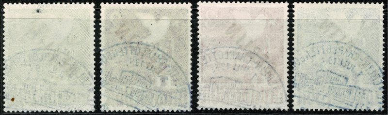 GERMANY BERLIN 1949 2pf-5m FULL SET USED (VFU) SG B1-B20 Wmk.230 P.14 SUPERB