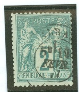 France #77 Used Single