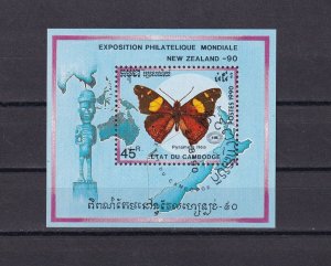 SA18i Cambodia 1990 Int Philatelic Exhibition - Butterfly used minisheet