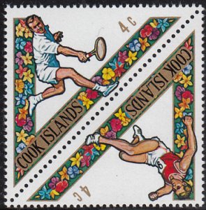 Cook Islands 1969 MH Sc #256 Pair 4c Long jump, Tennis South Pacific Games