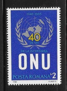 Romania 1985 UN 40th anniversary United Nations Sc 3323 MNH A3430