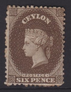 Ceylon Sc#53b Unused - no gum