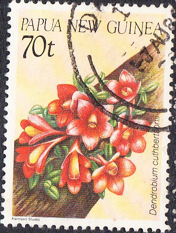 Papua New Guinea  #654  Used