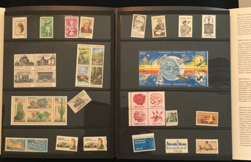 1981 USPS Commemorative Year Set w/Folder & 42 stamps SCV $13.80 L3