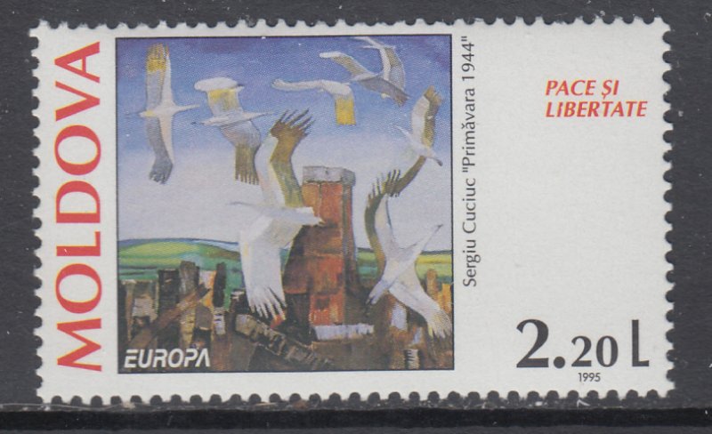 Moldova 166 Europa MNH VF