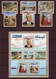 LEBANON - LIBAN MNH SC# 502-507 + 508 S/S - 50th. ANNIV.OF INDEPENDENCE-SPECIAL$