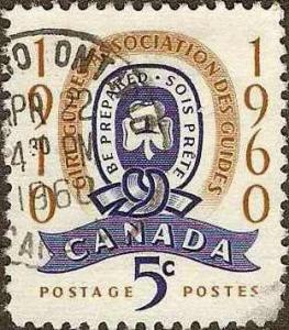 Canada - 389 - Used - SCV-0.20