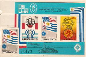 Uruguay C418a imp sheet (M)