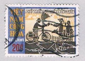 Vietnam 407 Used Mailman with bicycle 1971 (BP2716)