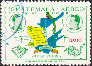 Guatemala #C461   Used