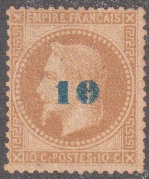 France Yvert #34-Scott #49 -10 c bistre non issued With full original gum + Brun