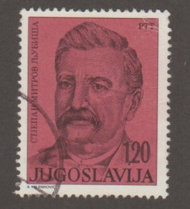 Yugoslavia 1263 - writer