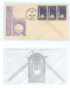 US 853 1939 3c New York World's Fair (Trylon & Perisphere) strip of 3 on an unaddressed first day cover with an unknown ...