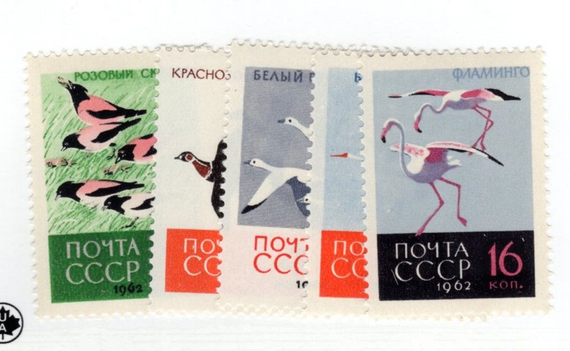 Russia Soviet Union #2683-2687 MNH - Stamp - CAT VALUE $3.00