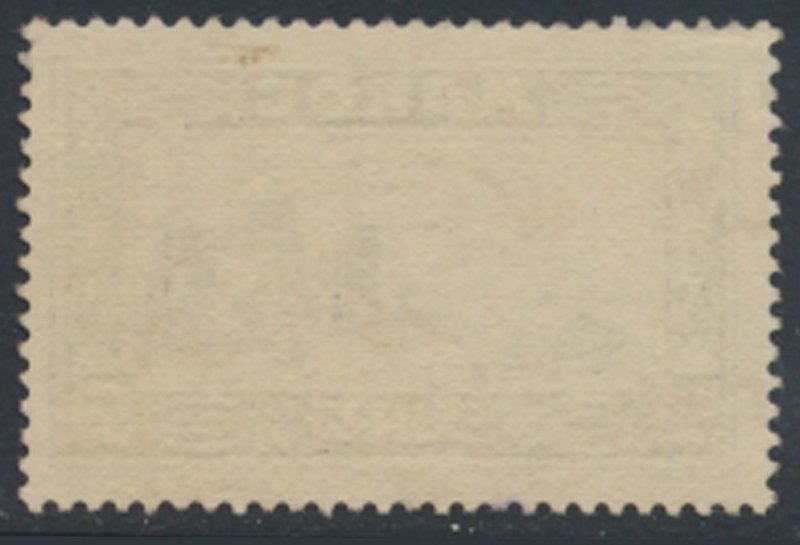 French Morocco   SC# 148 Used   OPT surcharge      see details and scans 