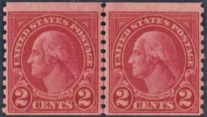 US 599a F - VF NH Line Pair, Very Fresh, cv $1,150