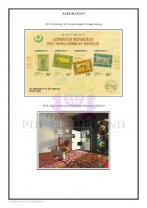 Azerbaijan 2010-2020 PDF(DIGITAL) STAMP ALBUM PAGES