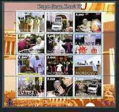 MORDOVIA - 2003 - John Paul II #3-Perf 12v Sheet-Mint Never Hinged-Private Issue