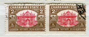 INDIA; CHARKHARI 1930s early Pictorial issue fine used 2R. Pair