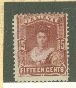 Hawaii #41 Unused Single (Queen)