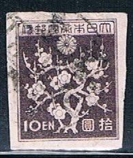 Japan 388, 10y Plum blossums, used, VF, imperf