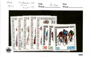 Germany - DDR, Postage Stamp, #1803-1810 Mint NH, 1977 Costumes, Bicycle (AC)