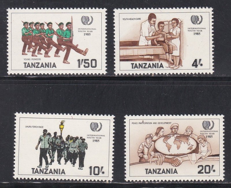 Tanzania # 290-293, International Youth Year, NH, 1/2 Cat