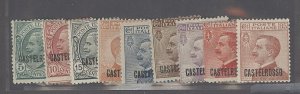 Castellorizo #51-59 Unused Single (Complete Set)